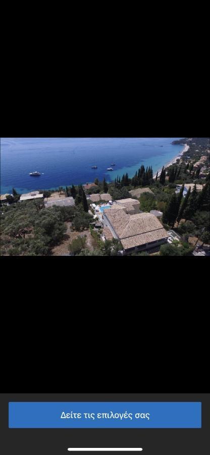 Mediterranean View Hotel Barbati Esterno foto