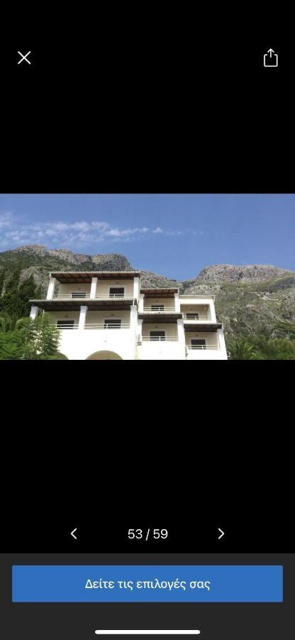 Mediterranean View Hotel Barbati Esterno foto